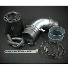 Weapon R Secret Weapon Intake 2010-2012 Genesis Coupe 3.8L | 342-122-101
