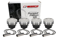 Wiseco 1400 HD Turbo14cc Piston Shelf Stock Kit Eagle Talon 1990 - 1992 / Mitsubishi Eclipse 1990 - 1992 / Galant 1991 - 1992 / Mighty 1990 - 1992 / Van 1988 - 1990 | K625M87 - JDMusclePistons and SleeveswisK625M87