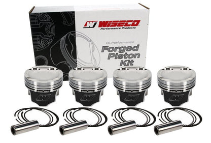 Wiseco 1400 HD Turbo14cc Piston Shelf Stock Kit Eagle Talon 1990 - 1992 / Mitsubishi Eclipse 1990 - 1992 / Galant 1991 - 1992 / Mighty 1990 - 1992 / Van 1988 - 1990 | K625M87 - JDMusclePistons and SleeveswisK625M87