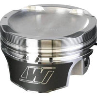 Wiseco Piston, Shelf Stock Kit NISSAN KA24 DISHED 10.5:1 CR 89.0