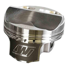Wiseco Pistons 81.0mm | Acura | K566M81AP