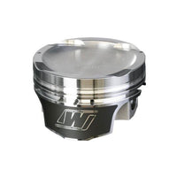Wiseco Sport Compact 1400HD -14cc Pistons | Mitsubishi 7-Bolt 4G63 | K626M