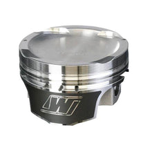 Wiseco Sport Compact 86.75mm .070 over 10.5:1 CR Pistons | 1996-2006 Mitsubishi Evo 4-9 4G63 | K668M8675AP
